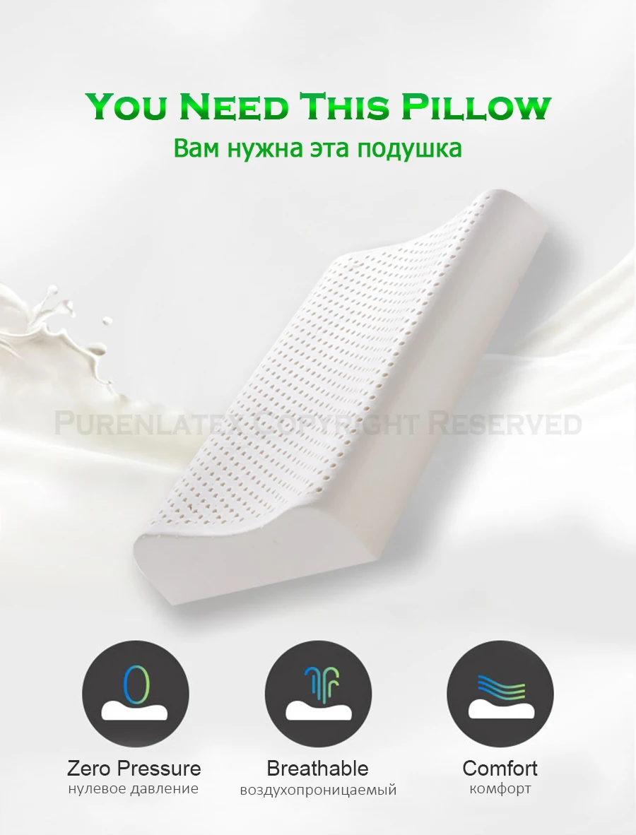 PurenLatex 50x30 Thailand Pure Natural Latex Pillow Spine Neck Protective Student Kid Teenager Cervical Pillow Orthopedic Pillow-xq (1)