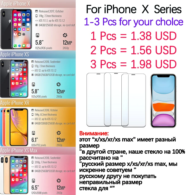 Iphone x ip чехол для apple iphone xs max бампер чехол s на iphone lphone i phone 1phone x r s aphone afion xsmax стеклянная крышка