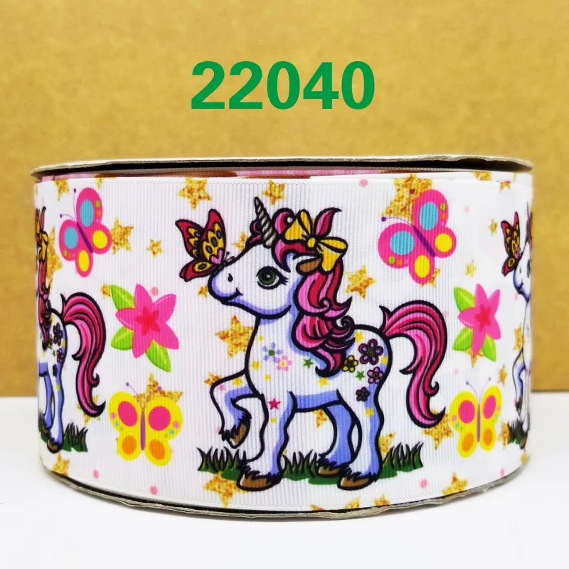 50 ярдов мультфильм Единорог печатных корсажная лента 22040