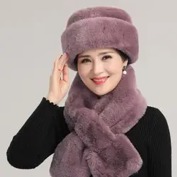 Winter Hats For The Elderly Grandma Old Ladies Imitating Mink Fur Mothers Gift Cotton Hats