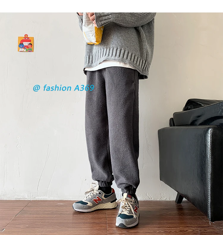 Winter Plus Velvet Padded Pants Men's Warm Fashion Casual Lamb Hair Pants Men Streetwear Wild Loose Joggers Sweatpants Mens
