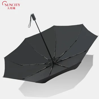 

Solid Umbrella Three Folding Umbrella Automatic Travel Umbrella Windproof Ombrelloni Waterproof Umbrella Fabric Business HH50YS