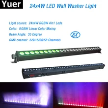 8 шт./лот, 24x4 Вт, высококачественный светодиодный настенный светильник RGBW, светодиодный светильник для бара, DMX, внутренний светодиодный прожектор, светильник для DJ Disco