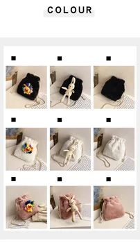 

Pendant Pouch New Cute Plush Women Nylon 2020 (removable) CN 0002