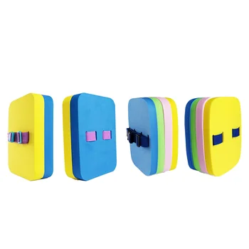 

EVA Swim Kickboard Safe Pool Training Aid Float Board Safety Belt Swimming Pool for Learner Accessory