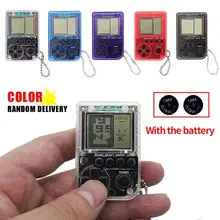 Mini Console Tetris Keychain Video-Game Nostalgic Handheld Kids Children's with Gifts