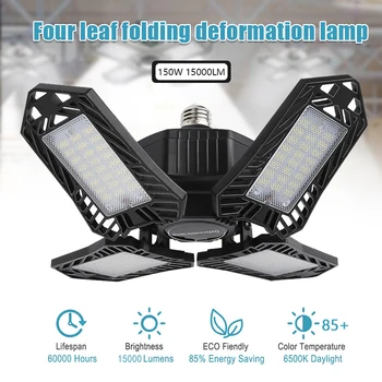 

LED Garage Light Deformable Adjustable Garage Lamp High Bay Light for Workshop Parking 150W 15000LM JDH88