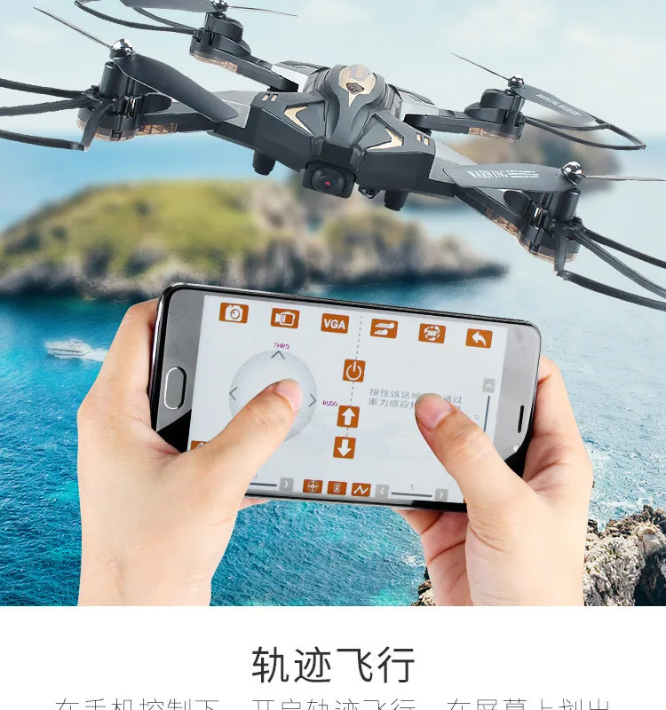 Tianke L600 Квадрокоптер мобильный телефон Дрон для аэрофотосъемки Набор Высокая WiFi передача изображения в реальном времени Детский вертолет
