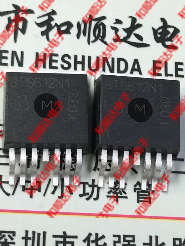 10 шт./лот BTS612N1 новое место, чтобы-263 43V