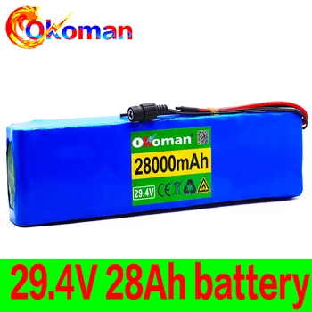 

100% new 7S4P 24v li ion battery pack 29.4v 28Ah electric bicycle motor ebike scooter 18650 lithium rechargeable batteries 15A