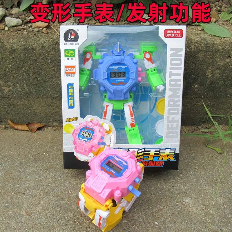 

970 Children Electronic Watch Transformation Watch Toy Cartoon Deformation Robot Emission Feature