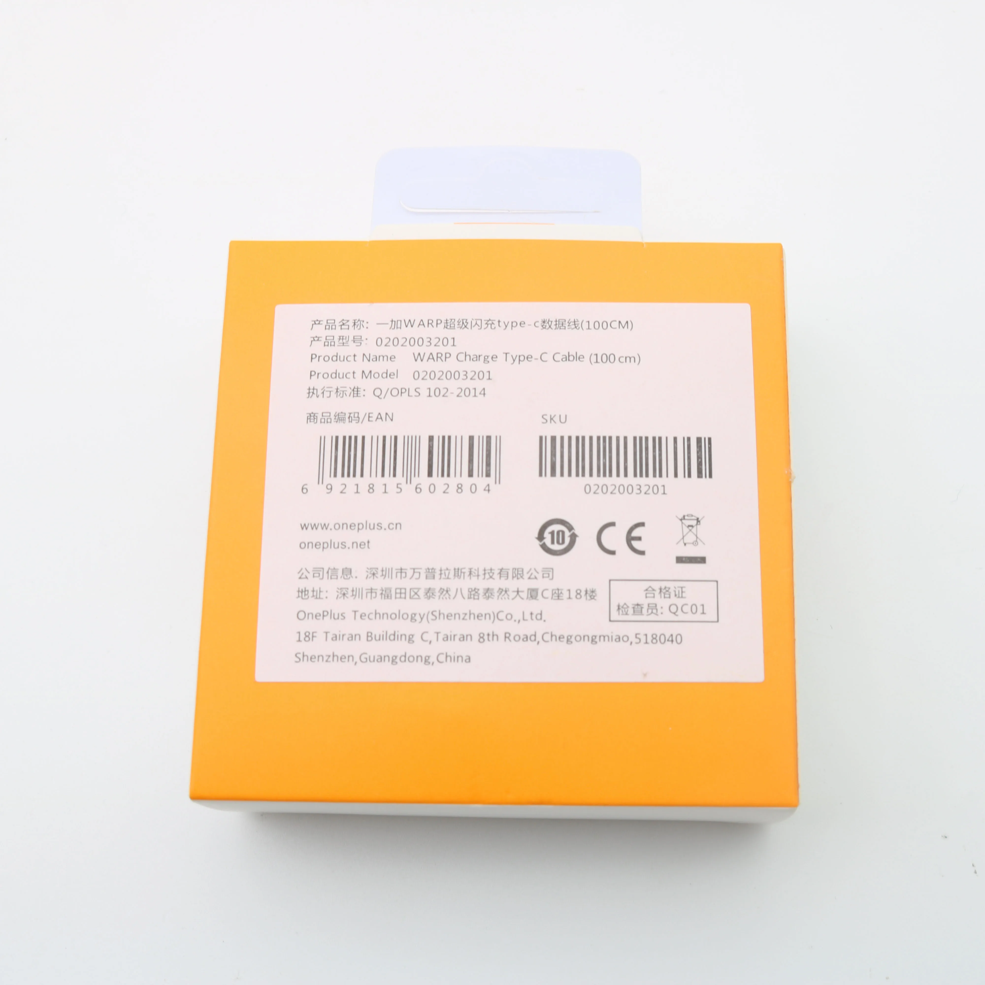 Нейлоновый кабель для Oneplus 7, 6, 5, 3, 3, mlaren, usb type-C, деформация, быстрая зарядка, USB-C, шнур Oneplus6T, 1 м, 5 В, 4a