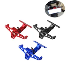 Универсальный Мотоцикл Регулируемый Алюминиевый номерной знак рамка поддержка с светодиодный свет мотоциклетная рама