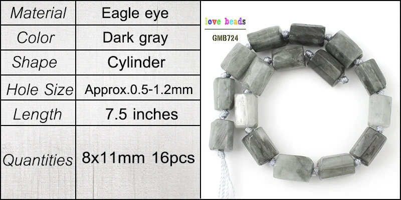 8x11 мм Цилиндрический натуральный глаз ястреба Diy браслеты для женские украшения для ожерелья 7,5 дюймов