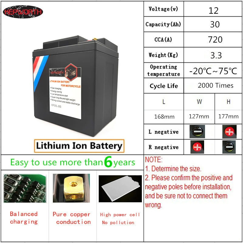 Стартовая батарея для мотоциклетного двигателя KP30L BS LiFePO4 12 В 30 Ач CCA 720A литиевая