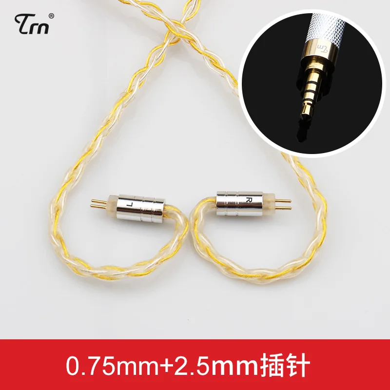 gold 2.5 2pin 0.75mm Совершенно TRN медь серебро смешанный обновленный кабель 2,5/3,5 мм сбалансированный кабель с MMCX/2pin разъем для TRN V80 V20 V10 8 шнуров - Цвет: gold 2.5 2pin 0.75mm