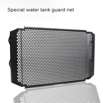 

TiOODRE Motorcycle Radiator for Yamaha MT-09 2014-2019 Cooler Grille Guard Cover Radiator Protector Grille Guard Cover
