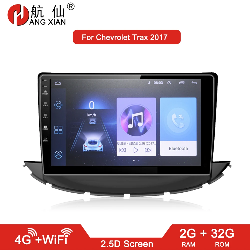 Автомагнитола HANG XIAN 2 din стерео для Chevrolet Trax 2017 dvd плеер GPS навигация автомобильный