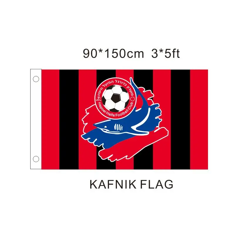 

3ft x 5ft 3 x5ftKAFNIK,Israel Hapoel Haifa FC flag banner print Polyester banner flag Size 150*90cm