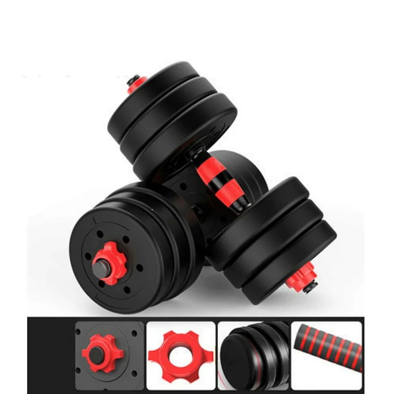 Household Dumbbell Fitness Equipment Set with Rod, Adjustable Exercise Equipment, 2 in 1, 10 kg, 15 kg, 20 25 30 40