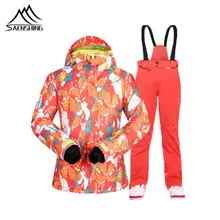 SAENSHING, зимний теплый лыжный костюм, куртки для сноуборда+ лыжные штаны для-30 градусов, зимняя одежда для сноуборда, плотная водонепроницаемая