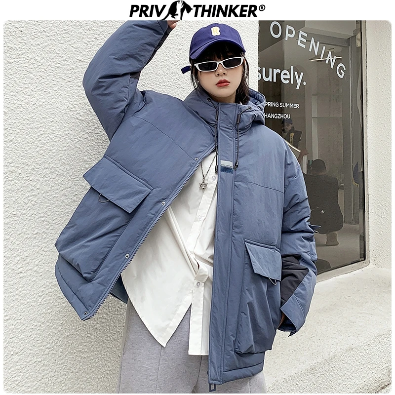 Privathinker, женская уличная парка с капюшоном, куртка для девушек, утолщенные теплые куртки для мужчин, карманы, Зимняя парка, пальто, большие размеры