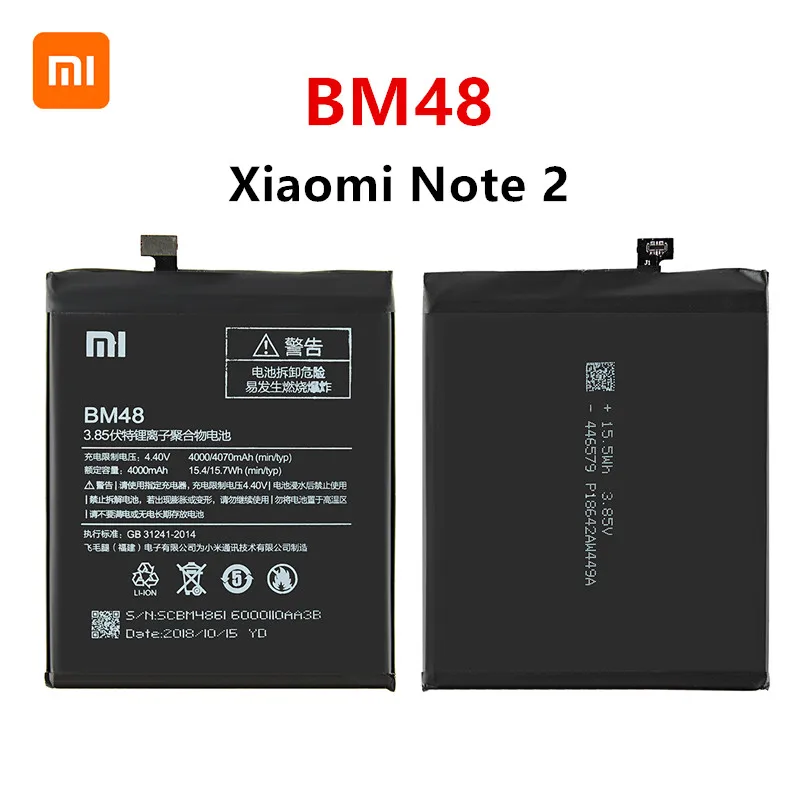 

Xiao mi 100% Orginal BM48 4070mAh Battery For Xiaomi Mi Note 2 Note 2 Note2 BM48 High Quality Phone Replacement Batteries