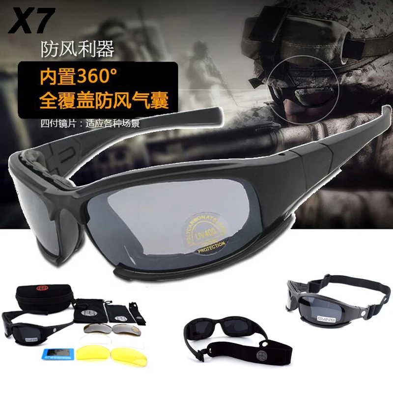 Тактические X7 поляризационные спортивные солнцезащитные очки для стрельбы охотничьи страйкбольные спортивные очки походные очки 4 объектива Комплект