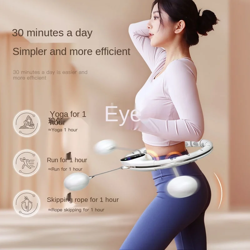 Smart Ring Counting Magnet Slimming Sport Hoola Hoops Fitness Equipment Gym Waist Trainer At Home Beauty Abdominal Losing Weight