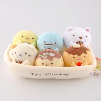 

1 Set Cute Japanese Anime Sumikko Gurashi Corner Bio Plush Keychain Pendant Soft Corner Creature Stuffed Animals Toys Doll Gifts
