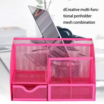 

7 Storage Multi-functional Desk Organizer Mesh Metal Pen Holder Stationery Container Caddy Office School Supplies