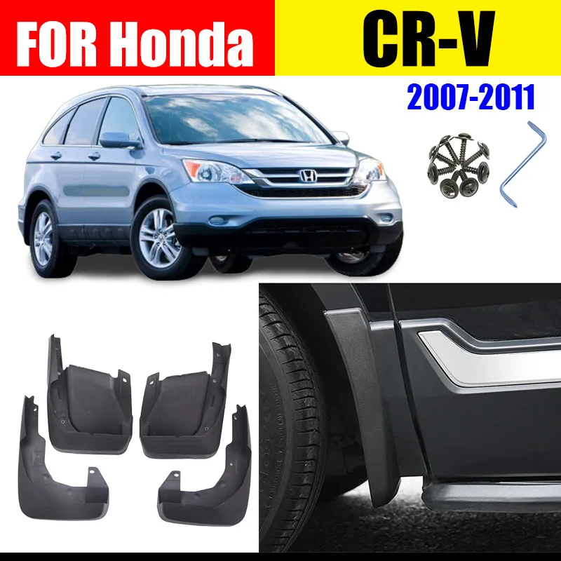 4 шт. передние и задние брызговики для Honda CRV 2007-2011 | Автомобили мотоциклы
