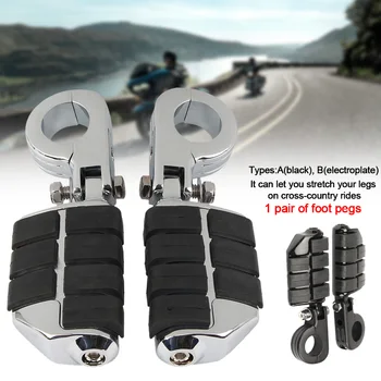 

Rear Foot Peg Adjustable Motorcycle Mount Highway Styling Extension Pad Passenger Easy Install Softail Electroplate Guard Bar
