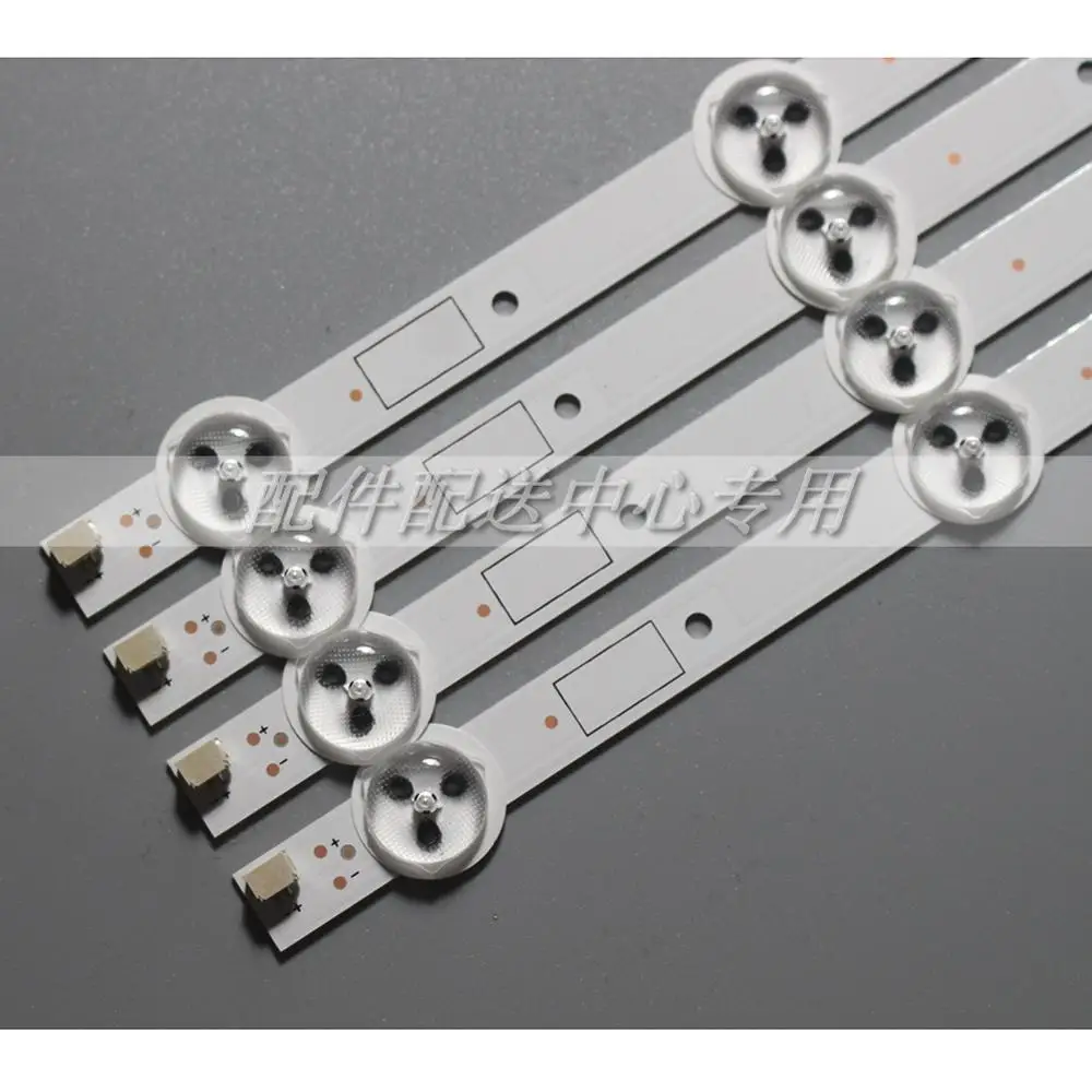 4Pcs x 32 ġ LED Ʈ TV KLV-32R421A S320DB3-1 SVG320AE1 REV3 130107 KLV-32R426A S320DB3-1 8LEDs 620mm