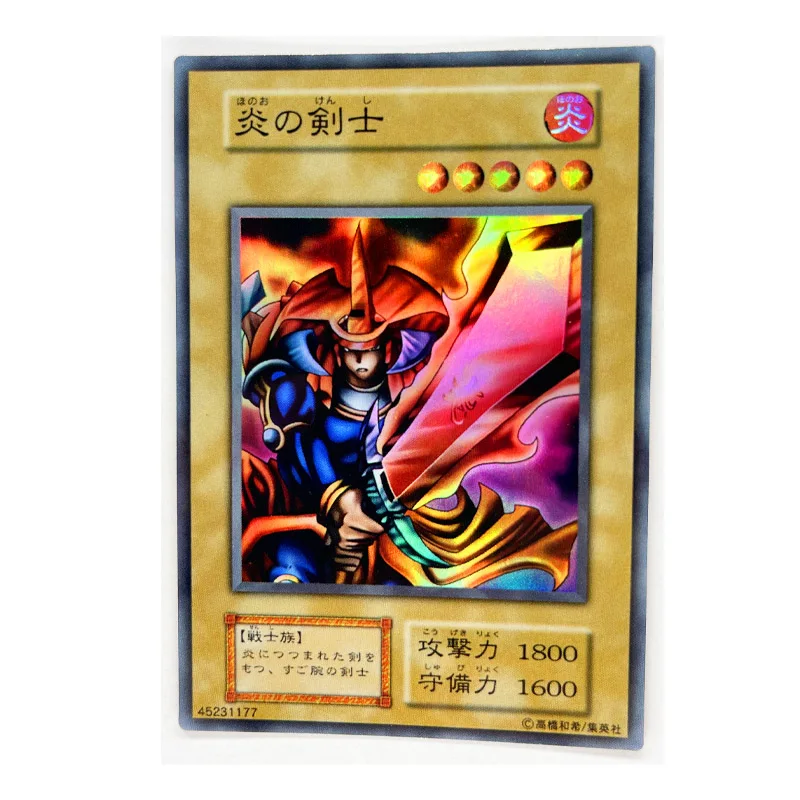 Yugioh Flame Swordsman
