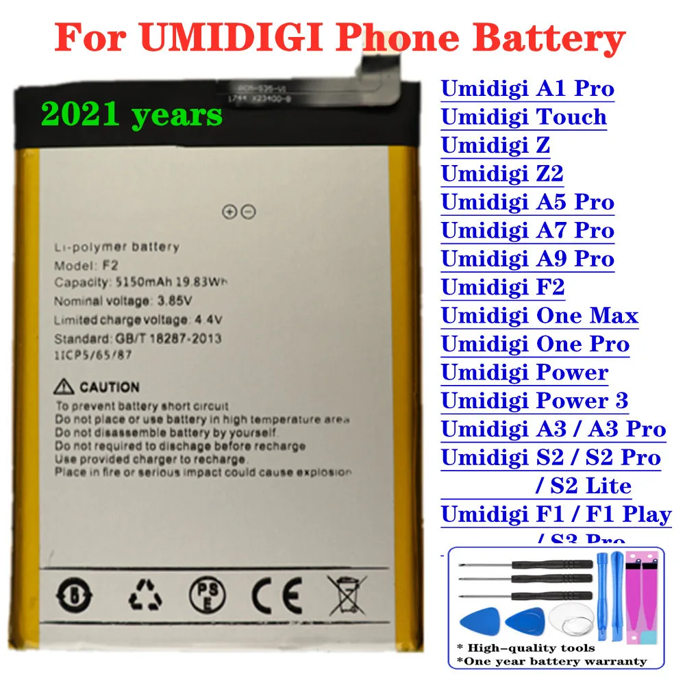 Аккумулятор UMI 2021 года 5150 мАч для Umidigi F2 F 2 мобильный телефон сменные батареи +