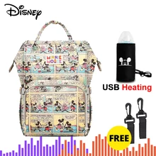 Disney Large Capacity USB Waterproof Diaper Bags Oxford Cloth Insulation Bags Bottle Feeding Storage Bag Mummy Travel Backpack