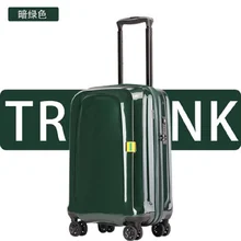 Превосходное ремесло роскошный материал Роллинг багаж корпус чемодана из пластика с колесами, 2" 24" 2" дюймов высокого качества Дорожный чемодан