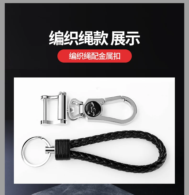 福特牛皮版_09