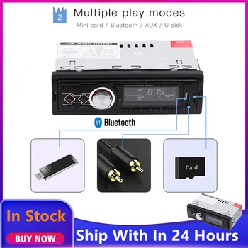 12V Car Radio MP3 Player FM Radio MP3 Audio Player Support USB/SD Card/Bluetooth Function With Remote Control Car Electronics reproductor hifi mp3 player bluetooth with headphones fm radio e book reading mini usb music player audio lecteur mp 3 walkman