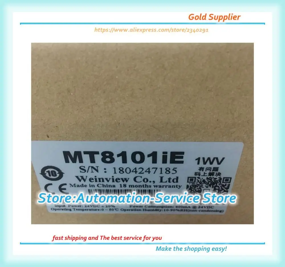Новый оригинальный MT8101IE MT8102IE MT8103IE MT8102iP MT8102iQ 10 1 дюймовый сенсорный экран HMI|screen