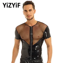 Мужские сексуальные топы, бикини, топ, Wetlook, лакированная кожа, в сетку, с коротким рукавом, круглый вырез, рубашка, Клубная одежда, сценический костюм, футболка