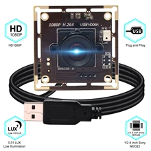 Веб камера Sony IMX322 2 МП Full HD 1080P USB|usb camera module|camera modulemini cctv