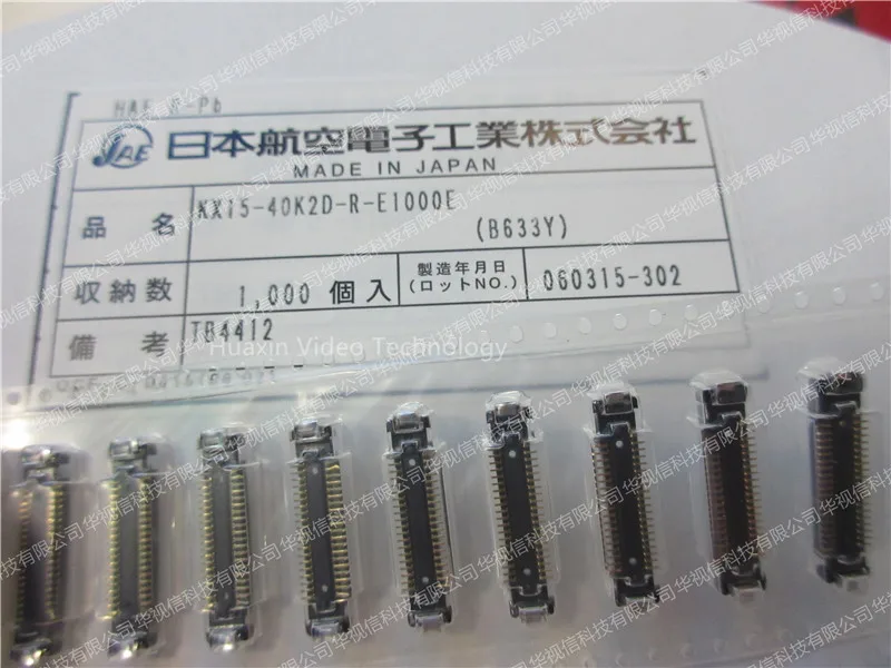 KX15-40K2D-R-E1000E платы к плате и Мезонины соединители 40p SMT штекер PCB к PCB. 8 мм чип