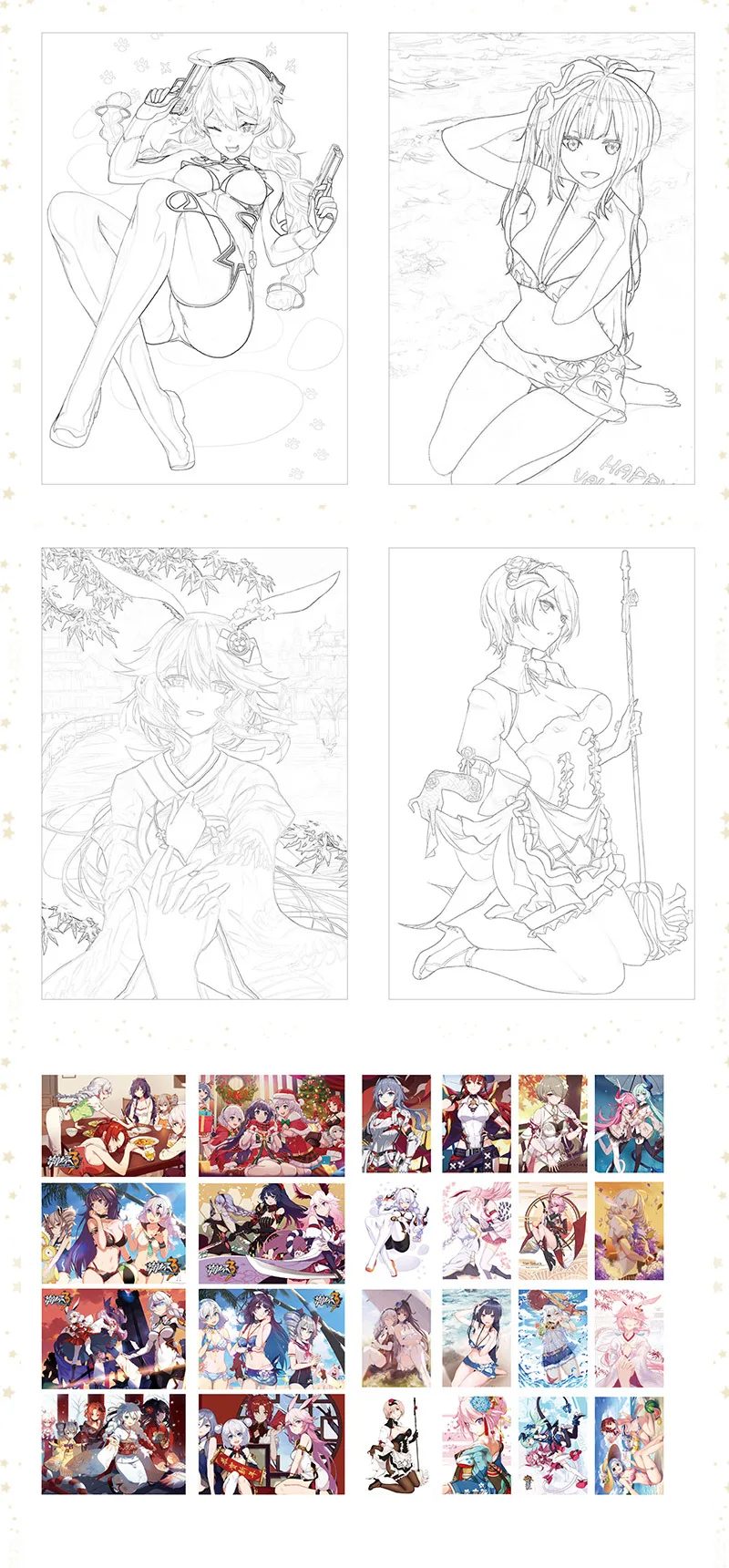 11214465702_661585682