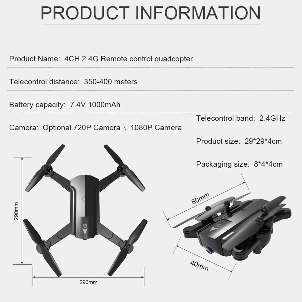 S8 720 P/1080 P Мини Радиоуправляемый Дрон игрушки WiFi Quadcopte самолет белый самолет Безголовый режим дистанционного управления вертолет Квадрокоптер игрушка