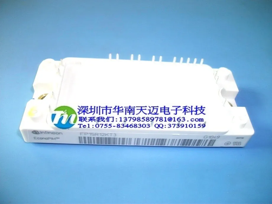 IGBT модуль FP15R12KE3 FP15R12KT3 BSM15GP120 Германия- HNTM