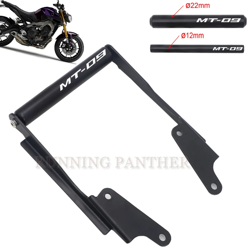 Gps смартфон навигация Монтажный кронштейн адаптер держатель для Yamaha MT 09 MT09 Tracer 900