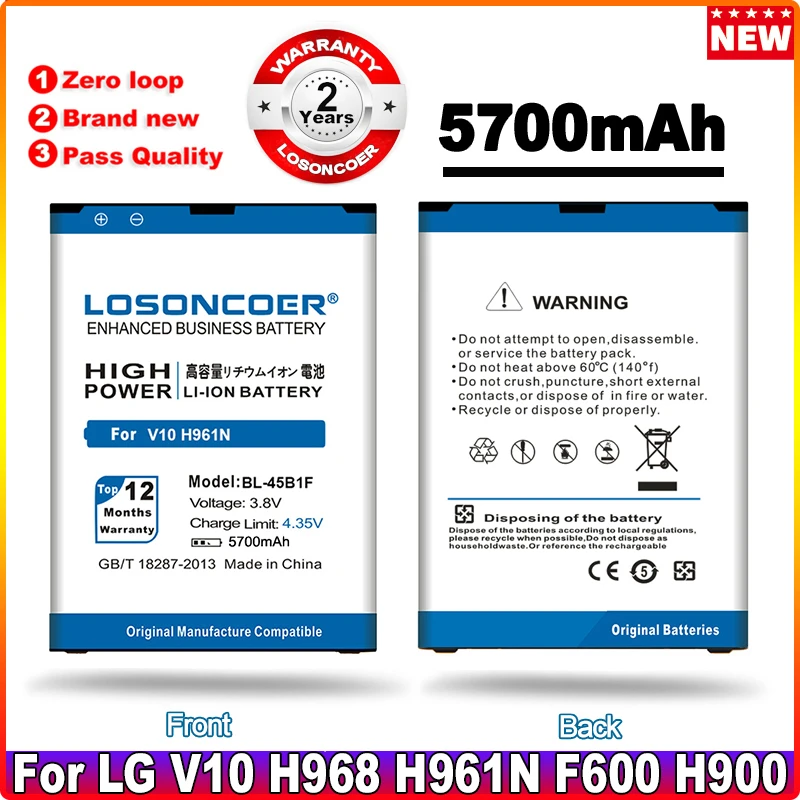Аккумулятор для LG V10 H968 H961N F600 H900 H901 VS990 H961 | Мобильные телефоны и аксессуары