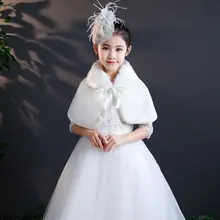 Зимнее свадебное плотное плюшевое Болеро для девочек с цветочным узором; накидка принцессы с воротником с лацканами; Короткий Болеро; бант из атласной ленты